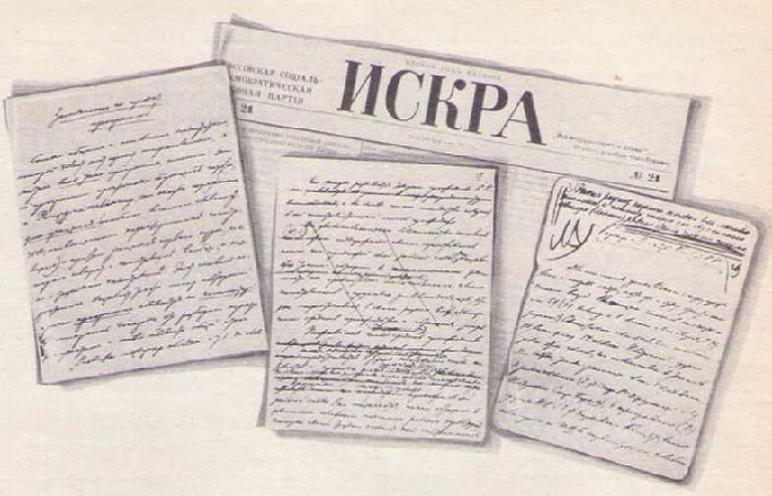 Ленин-и-Крупская-02