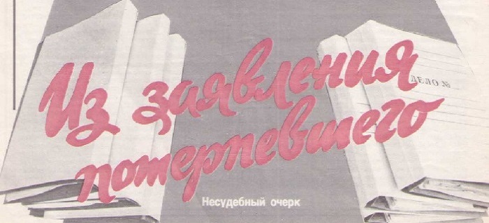Что-происходит-в-детском-саду-01