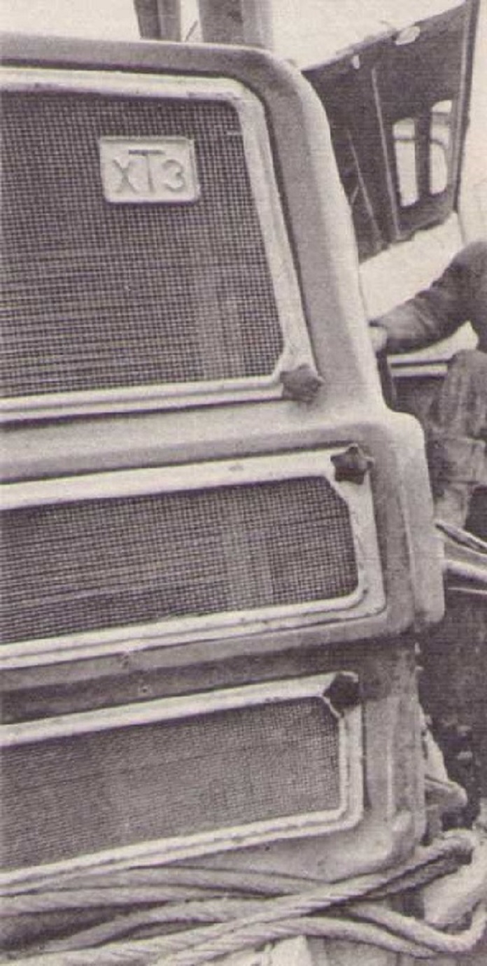 Читаем-письма-в-Крестьянку-01 Читаем-письма-в-Крестьянку-01