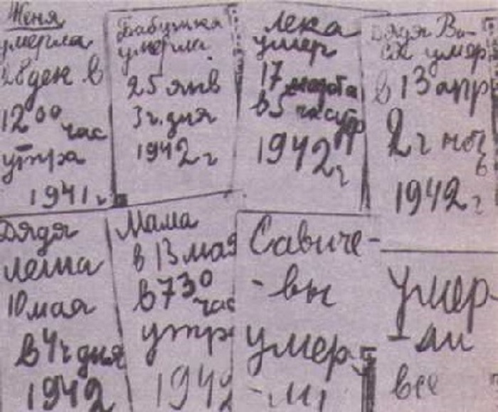 Матери-и-дети-Ленинграда-04 Матери-и-дети-Ленинграда-04