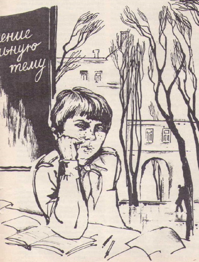 Творчество-Сергея-Макеева-02 Творчество-Сергея-Макеева-02