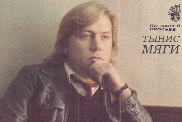 Песня-Детектив-01 Песня-Детектив-01