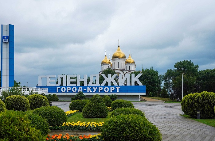 Геленджик-07