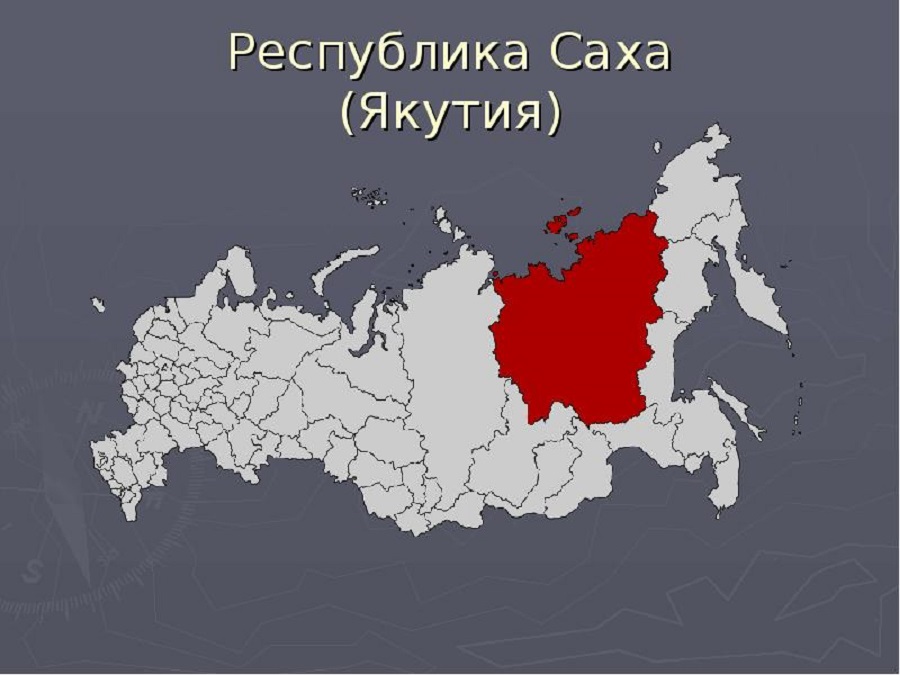 Карта рф якутия